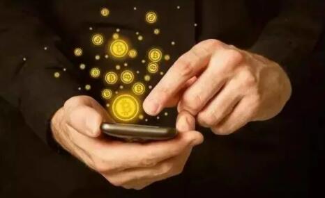 30usdt(新版本V6.4.62)|usdt钱包下载手机版-第8张图片-欧意下载