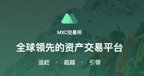 ouyi交易平台欧义下载官方app下载苹果版 ouyiapp交易平台欧义免登录版下载_ouyiapp-第8张图片-欧意下载 ouyi交易平台欧义下载官方app下载苹果版 ouyiapp交易平台欧义免登录版下载_ouyiapp-第8张图片-欧意下载