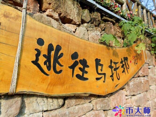 世界上没有乌托邦,区块链不是神-第2张图片-欧意下载 世界上没有乌托邦,区块链不是神-第2张图片-欧意下载