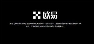 免费挖USDT的App(极速版V6.4.50)|usdt钱包哪个好
