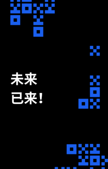 ok交易平台app下载最新版本 OK官方交易appv6.6.0下载-第2张图片-欧意下载 ok交易平台app下载最新版本 OK官方交易appv6.6.0下载-第2张图片-欧意下载
