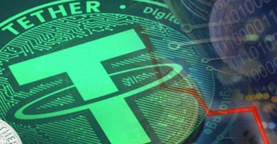 正规usdt交易平台官网下载 泰达币交易软件app下载安装-第2张图片-欧意下载