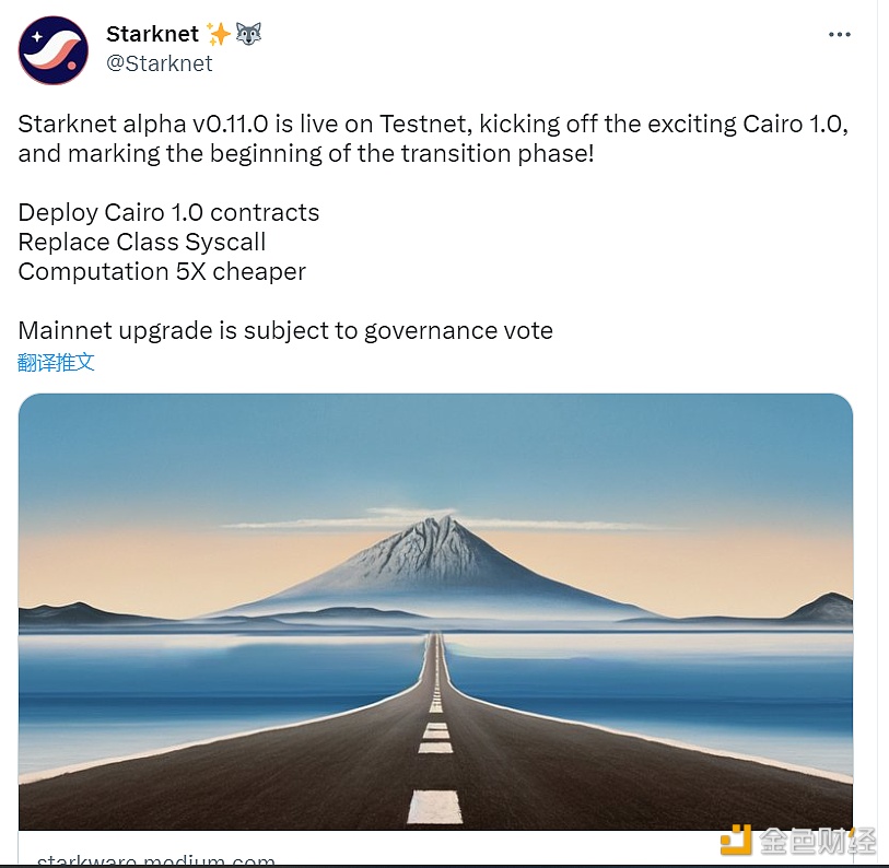 Starknet已在测试网上发布Alpha v0.11.0版本-第1张图片-欧意下载