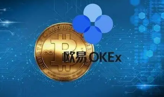 安卓怎么下载欧意交易平台 欧意appv6.6.0下载-第3张图片-欧意下载