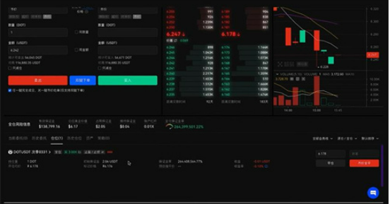 okapp官网下载安卓v6.6.0 OK交易平台app官网下载-第2张图片-欧意下载