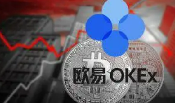 ok交易平台app最新v6.6.0 OK交易软件官方下载-第1张图片-欧意下载