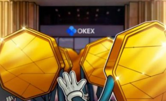 OK官网下载v6.6.0安装 ok交易平台app下载安装-第2张图片-欧意下载