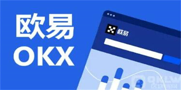 芝麻开门Gat.io交易平台官方下载 OK最新版本v6.1.23-第3张图片-欧意下载
