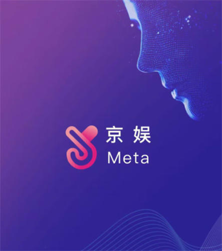 zt交易平台怎么样正规吗 京娱Metazt交易平台骗局揭秘-第2张图片-欧意下载