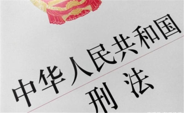 炒币会不会坐牢 炒币赚了5000万违法么判刑