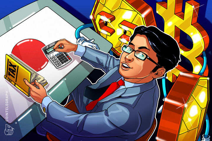 欧意交易平台app(v6.1.28)_ok交易平台app下载官网-第6张图片-欧意下载