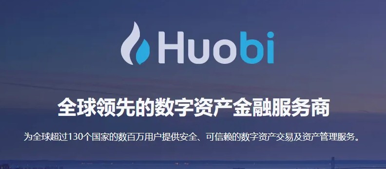 狗狗币交易平台 狗狗币dog币交易平台排行榜-第4张图片-欧意下载