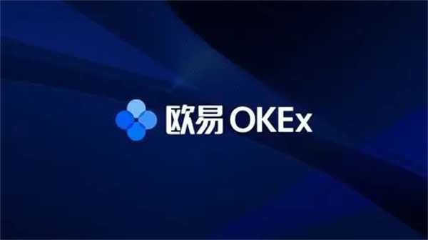 比特币交易平台app下载 十大比特币交易平台排行榜-第3张图片-欧意下载