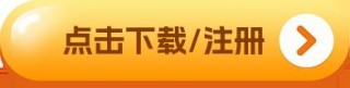 币圈十大交易平台排名-币圈前50名交易平台排行榜