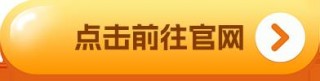 抹茶交易平台官网APP下载_抹茶交易平台最新版