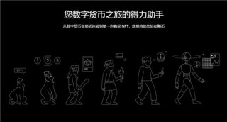 易欧官方下载(v6.1.33)_欧意交易平台怎么提现