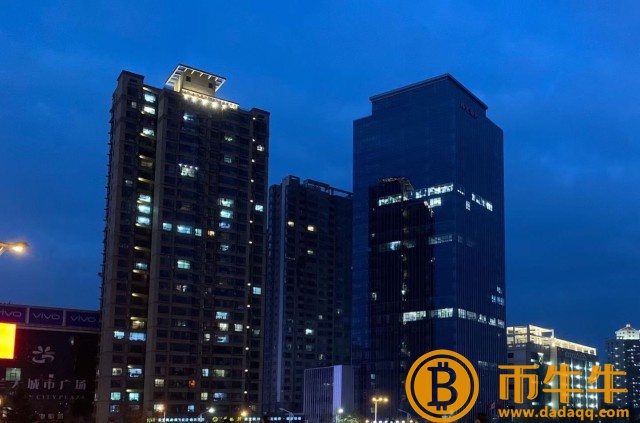 比特矿业是比特币吗-第4张图片-欧意下载