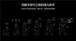 易欧交易平台官网(旧版V6.4.56)|欧意易交易平台