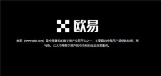易欧app下载(v6.1.50)_海外ApplID还是下载不了binanc