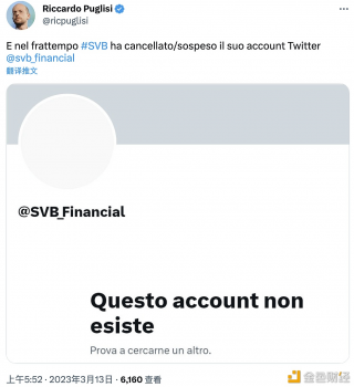 Riccardo Puglisi：SVB删除/暂停了Twittr帐户