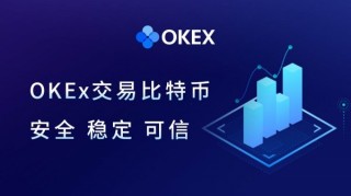 usdt钱包app下载 usdt钱包官网软件下载v6.5.0