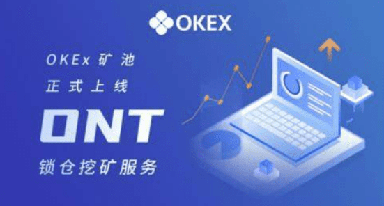 binancb 交易平台苹果下载|binancb 交易平台ios最新app-第2张图片-欧意下载