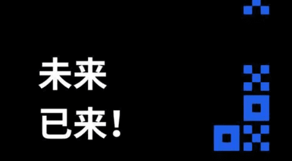 binancb 交易平台app官方下载|binancb下载官方 交易平台v6.7-第3张图片-欧意下载