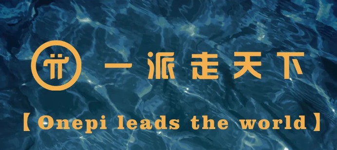 pi浏览器v1.6.1版本_pi浏览器下载最新版-第1张图片-欧意下载