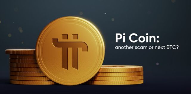 pi浏览器v1.6.1版本_pi浏览器下载最新版-第3张图片-欧意下载
