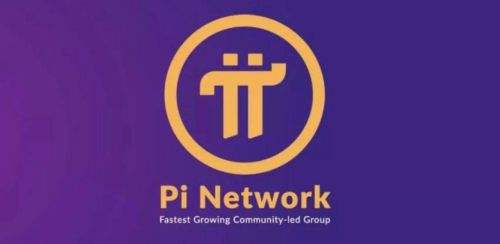 pi币马云怎么看？马云正式布局pi币是真的吗？-第1张图片-欧意下载