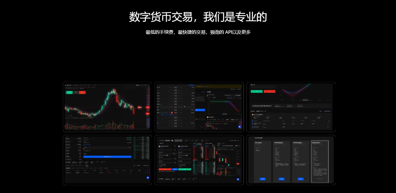 抹茶app下载_抹茶app官网版2022下载-第1张图片-欧意下载