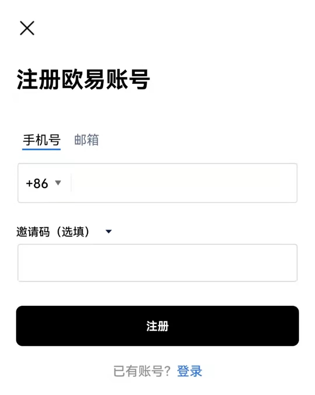 抹茶app下载_抹茶app官网版2022下载-第6张图片-欧意下载
