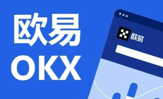 全球数字 交易平台app下载|binancb国际交易平台app