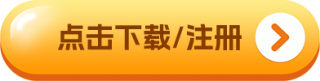 抹茶交易平台app下载 抹茶交易平台官网下载地址