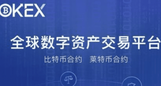 binancb 交易平台苹果下载|binancb 交易平台ios最新app
