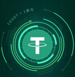 USDT手机版交易平台下载_USDT手机钱包最新下载