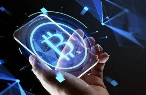 货币交易平台app下载 中国允许虚拟货币交易平台-第3张图片-欧意下载