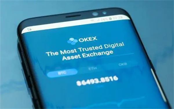 交易平台app下载_交易平台国际版最新下载-第4张图片-欧意下载