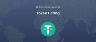 USDT-APP下载 USDT交易平台中文版APP下载