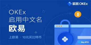 binanc苹果下载2023最新版|binanc苹果端下载安装v6.8.0
