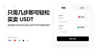 欧亿3app下载入口(实用版V6.4.25)|binanc交易平台注册