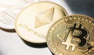 全球十大货币交易平台|比特币币交易平台