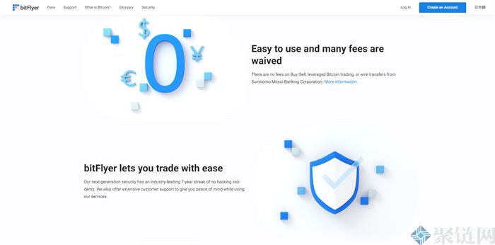 bitflyr 交易平台在中国合法吗？正规吗？-第1张图片-欧意下载