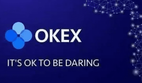 okby下载官方软件更新版|okby官方交易平台安装包-第2张图片-欧意下载