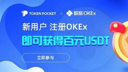 法币 交易平台app下载 五大数字货币交易平台排名-第1张图片-欧意下载