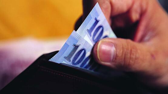 学费银行卡被锁了还能扣费吗 - 扣学费的银行卡安全吗-第1张图片-欧意下载