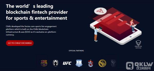 正规数字货币交易平台盘点,  数字货币交易平台有哪些?-第2张图片-欧意下载