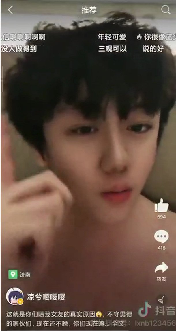 （Huobi）火必交易平台-凉兮前传：偏执、天才与表演型人格-第11张图片-欧意下载