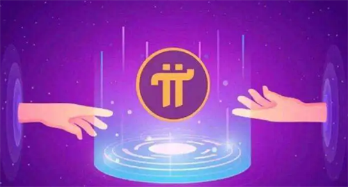 中央电视台报道pi币 是真是假?-第1张图片-欧意下载