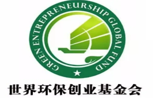 GEC环保币最新消息 gec环保币2023年价格-第1张图片-欧意下载